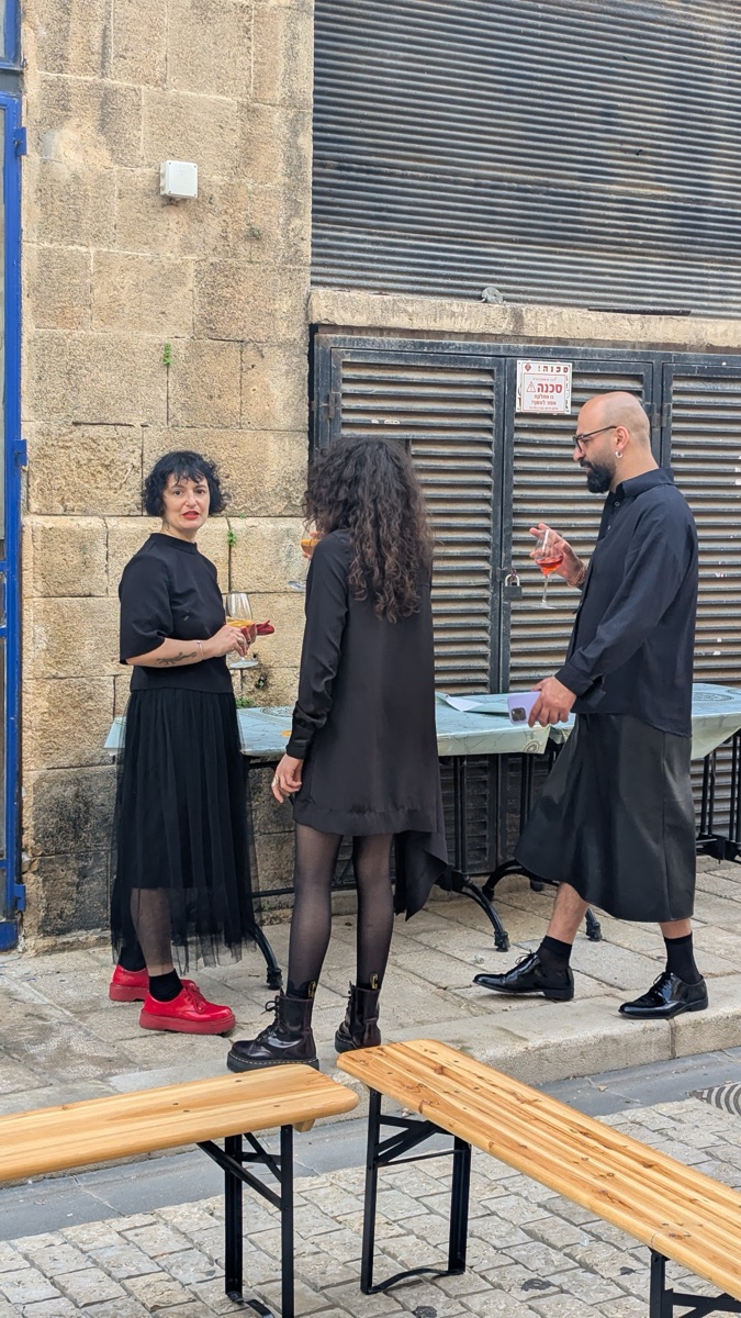 איך לעשות שיהיה טעים?