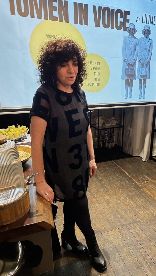 Women in Voice